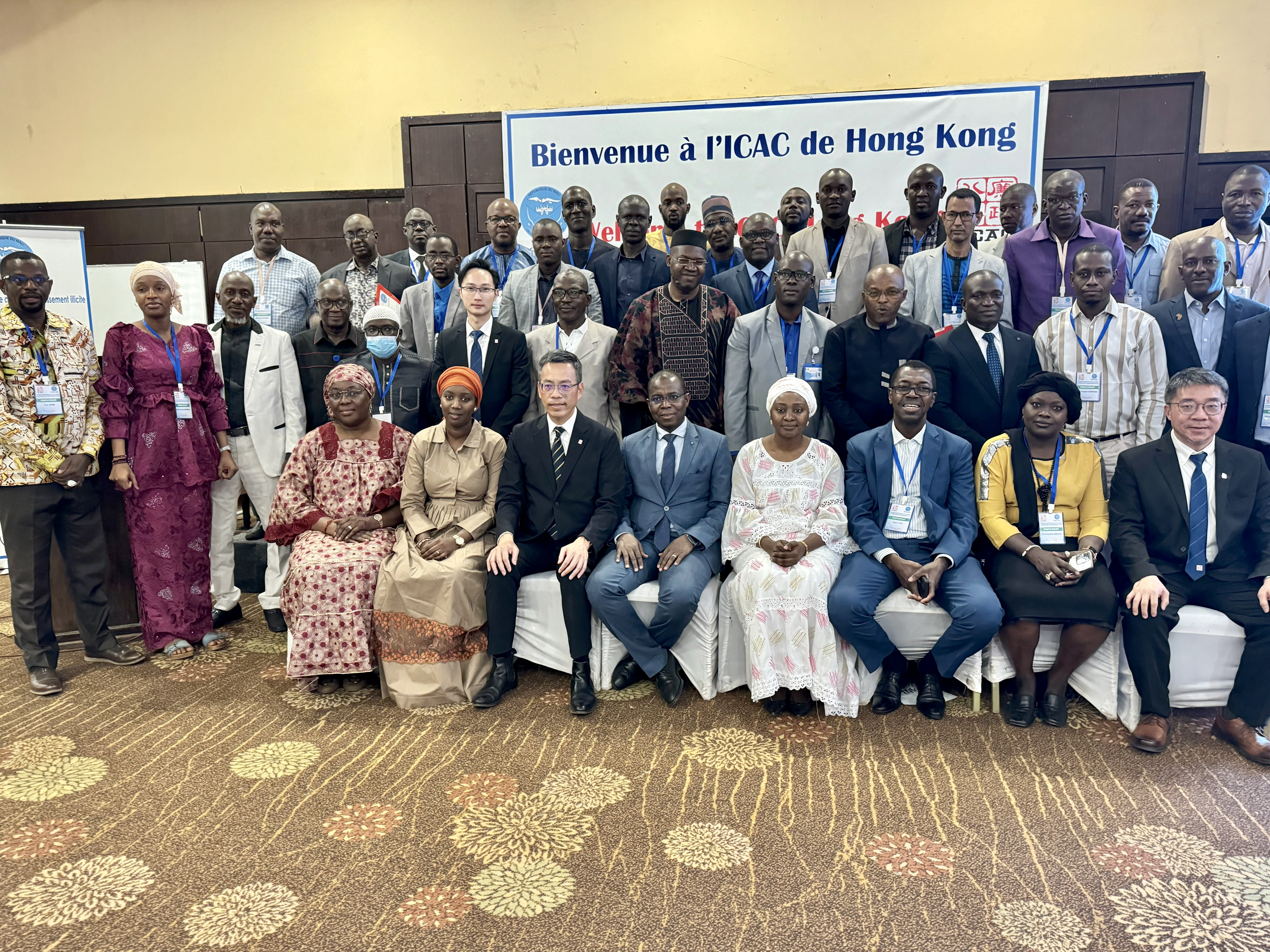 ICAC officers take group photo with all the participants of the training programme.