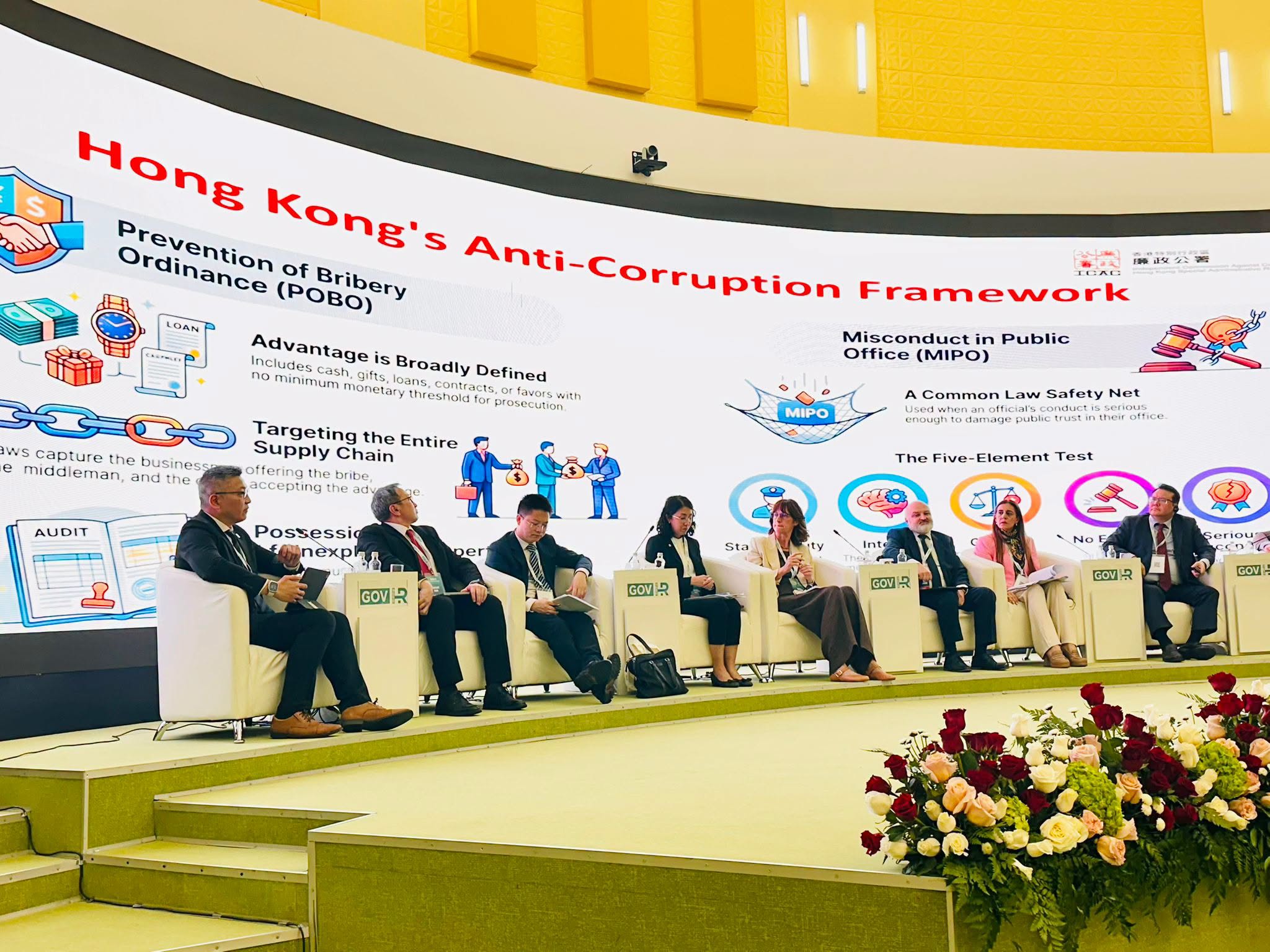 ICAC and Hong Kong Police Force Join Hands to Share Experience at the GovHR Forum in Kazakhstan