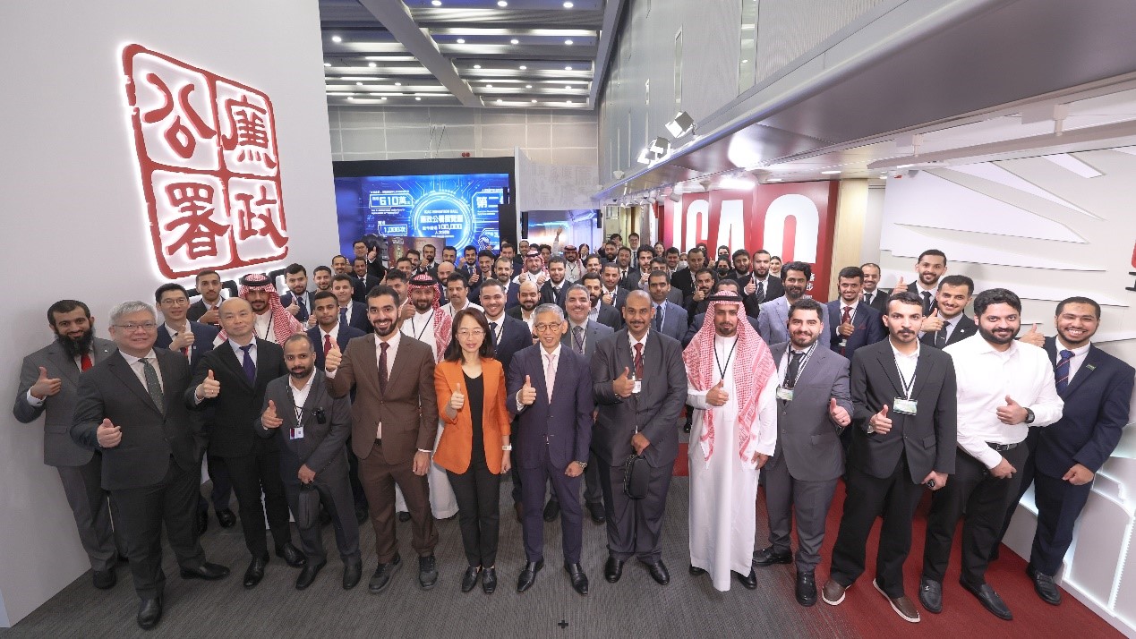 Professional Anti-Corruption Course for Nazaha of Saudi Arabia