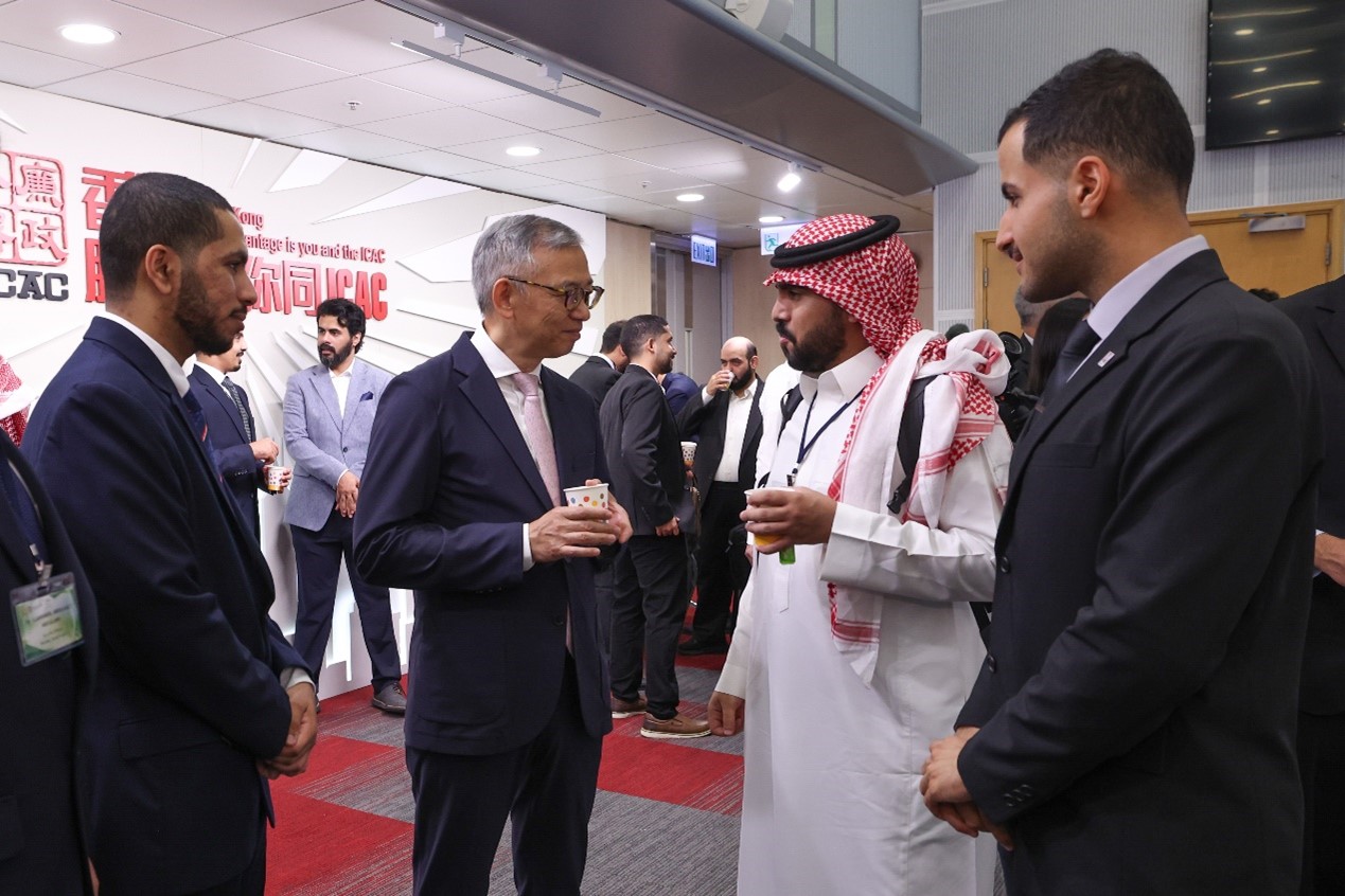 Professional Anti-Corruption Course for Nazaha of Saudi Arabia