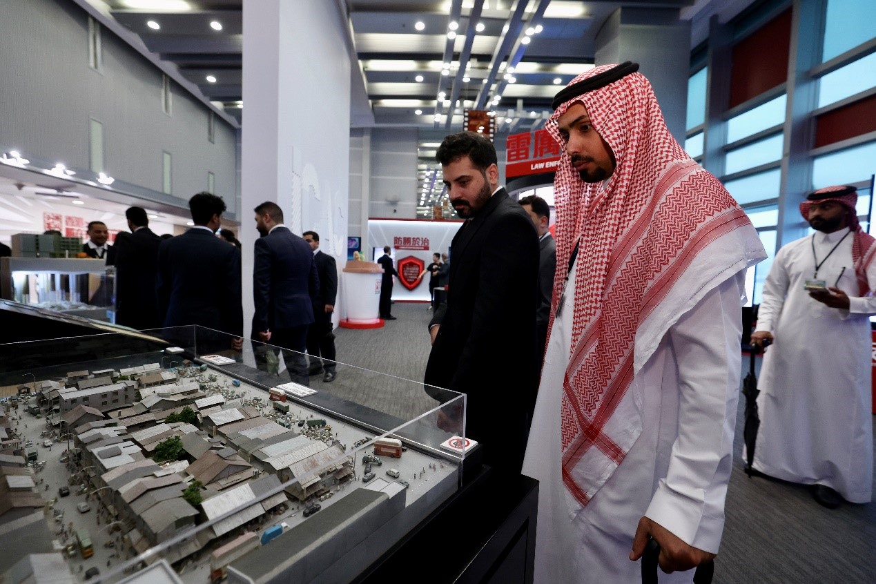 Professional Anti-Corruption Course for Nazaha of Saudi Arabia