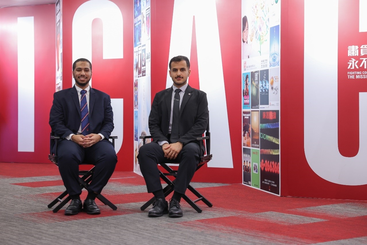 Professional Anti-Corruption Course for Nazaha of Saudi Arabia