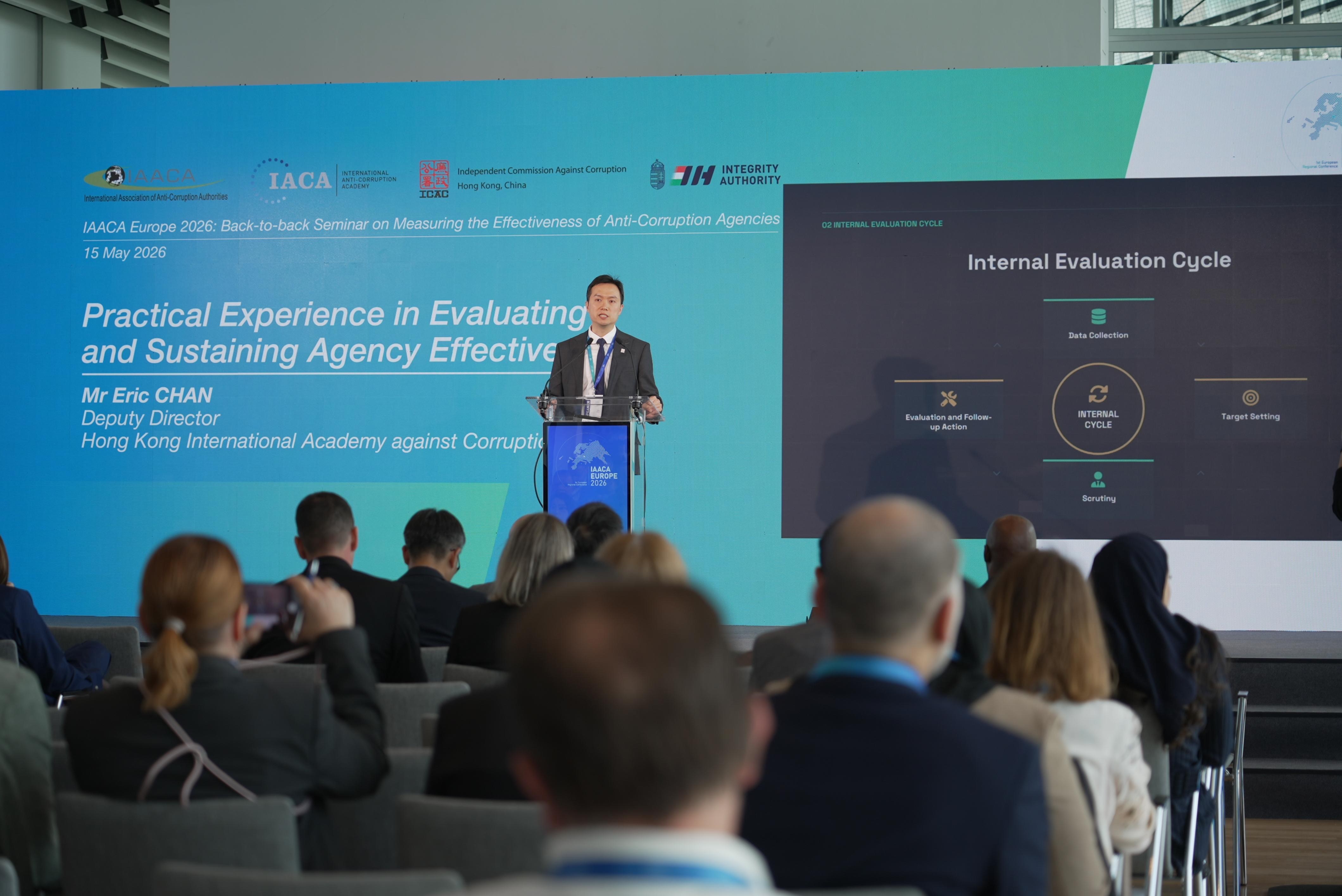ICAC and DoJ Deliver Anti-Corruption Training for International Delegates in Hungary
