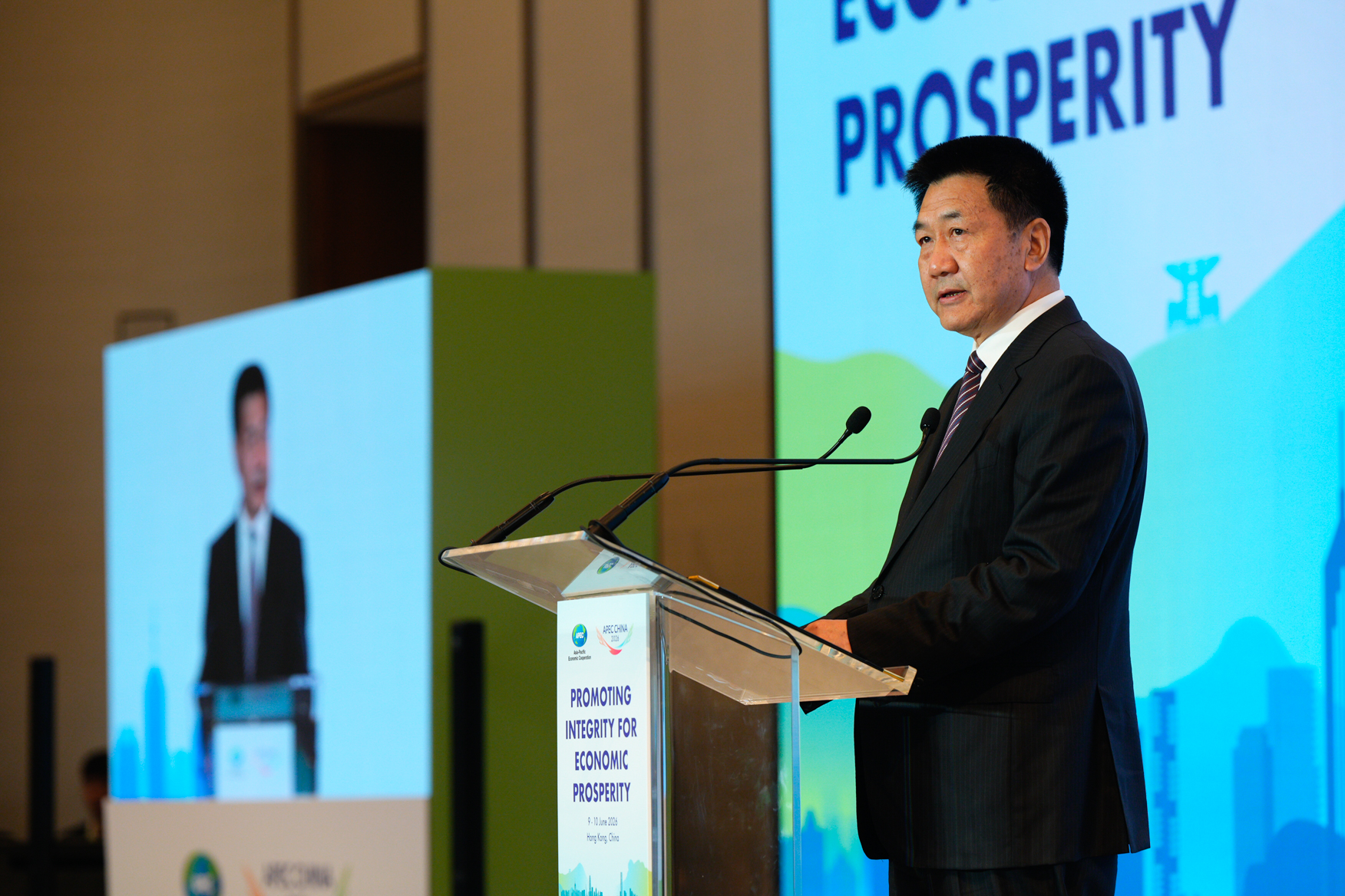 National Commission of Supervision and ICAC co-host APEC workshop on Promoting Integrity for Economic Prosperity in Hong Kong