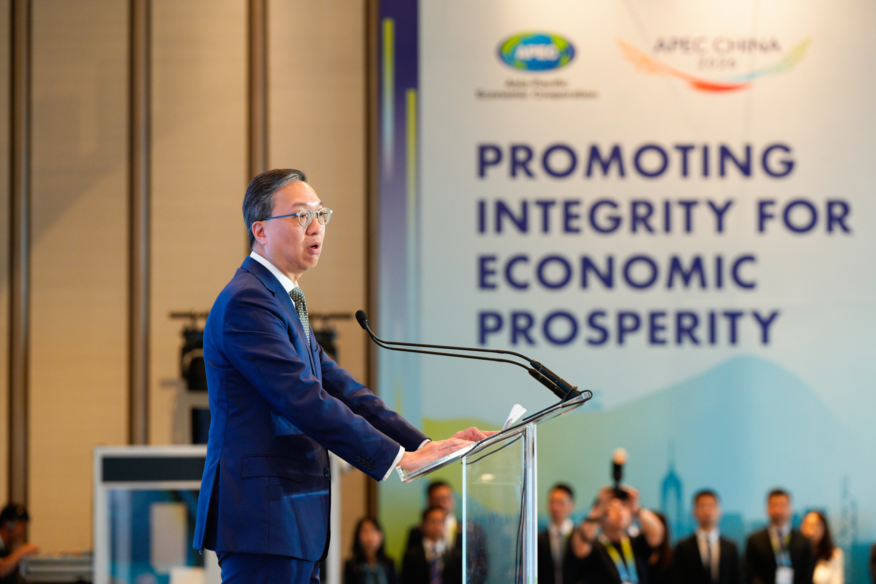 National Commission of Supervision and ICAC co-host APEC workshop on Promoting Integrity for Economic Prosperity in Hong Kong