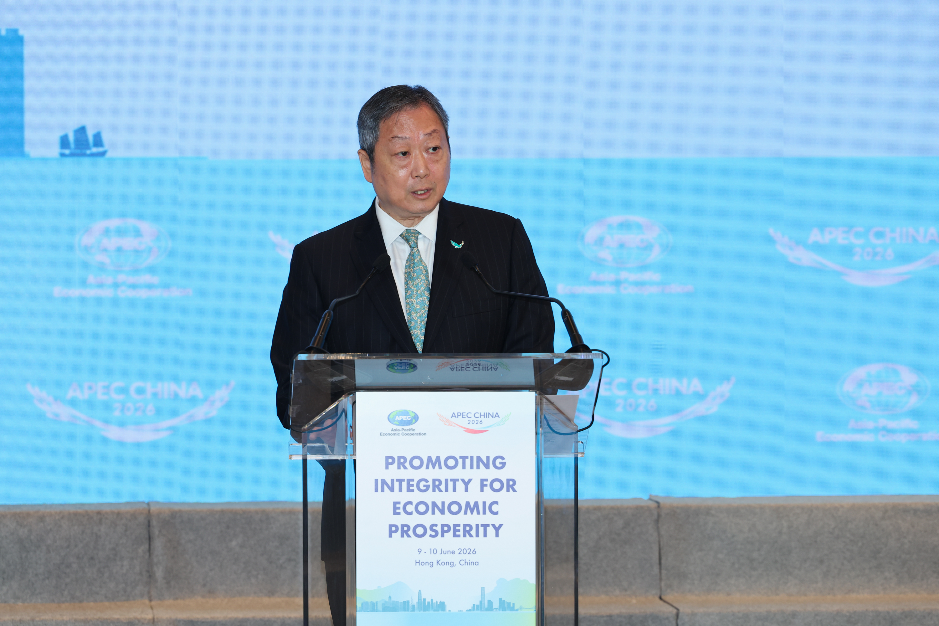 National Commission of Supervision and ICAC co-host APEC workshop on Promoting Integrity for Economic Prosperity in Hong Kong