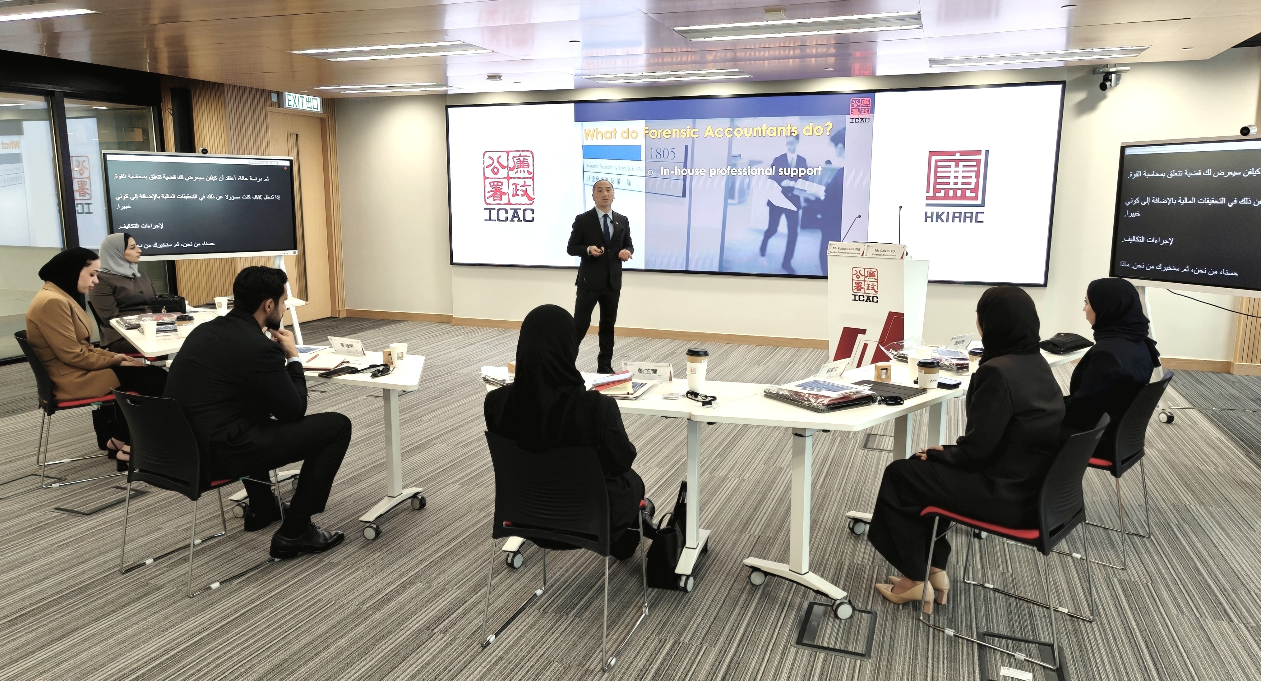 Graft fighters from the United Arab Emirates visited Hong Kong to join ICAC’s four-day Professional Anti-Corruption Programme