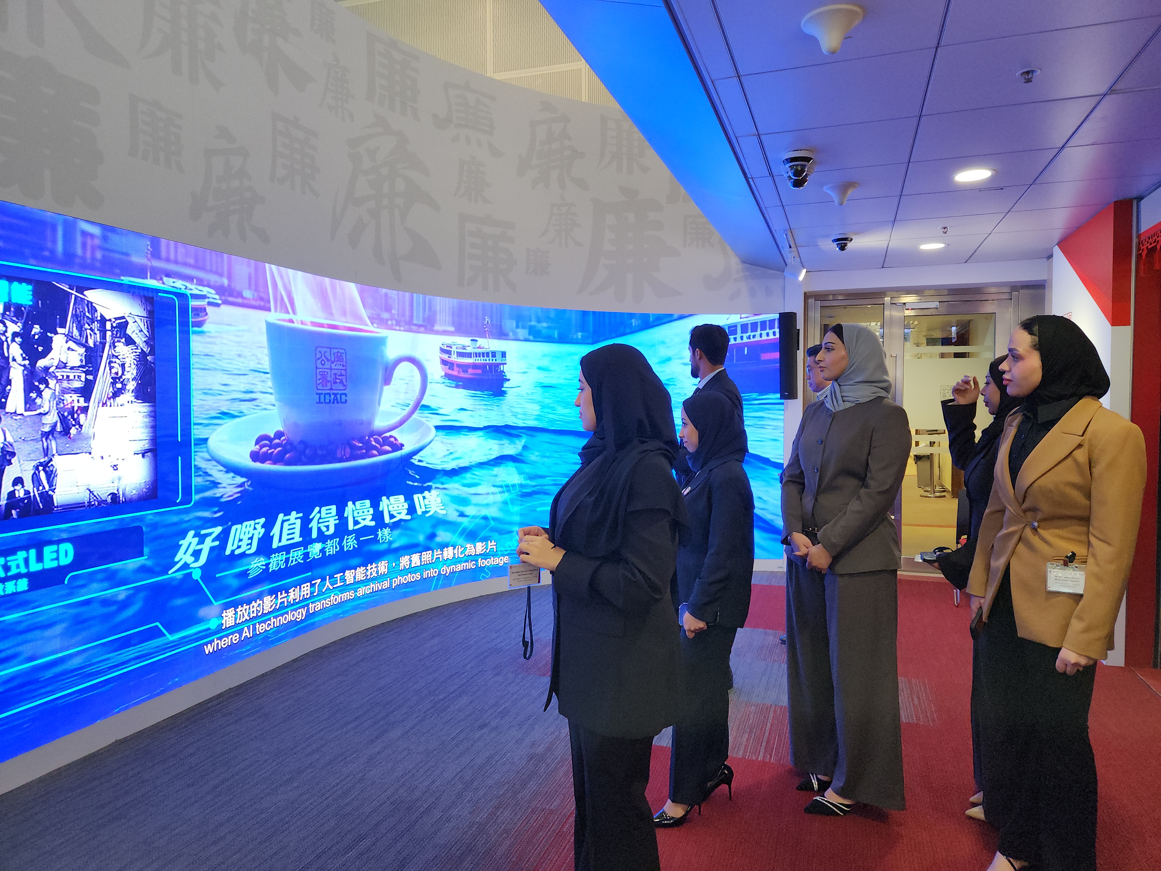 Graft fighters from the United Arab Emirates visited Hong Kong to join ICAC’s four-day Professional Anti-Corruption Programme