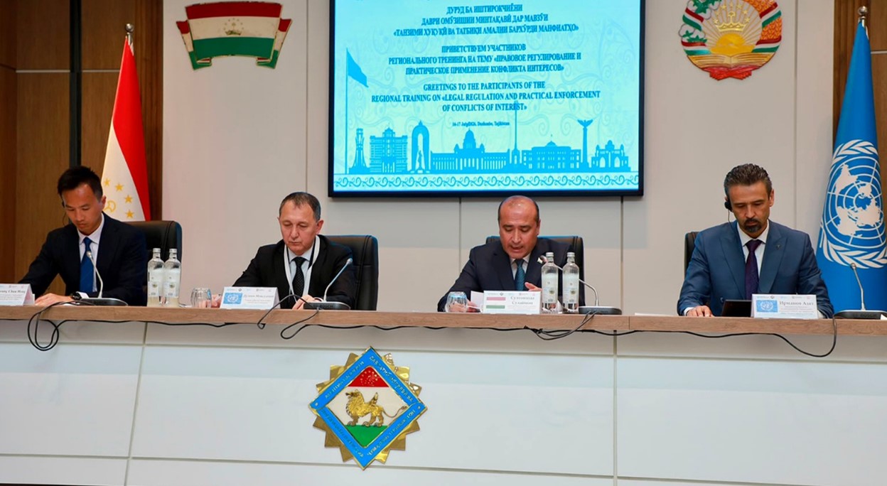 ICAC Steps Up Central Asia Cooperation through Regional Workshop on Conflicts of Interest