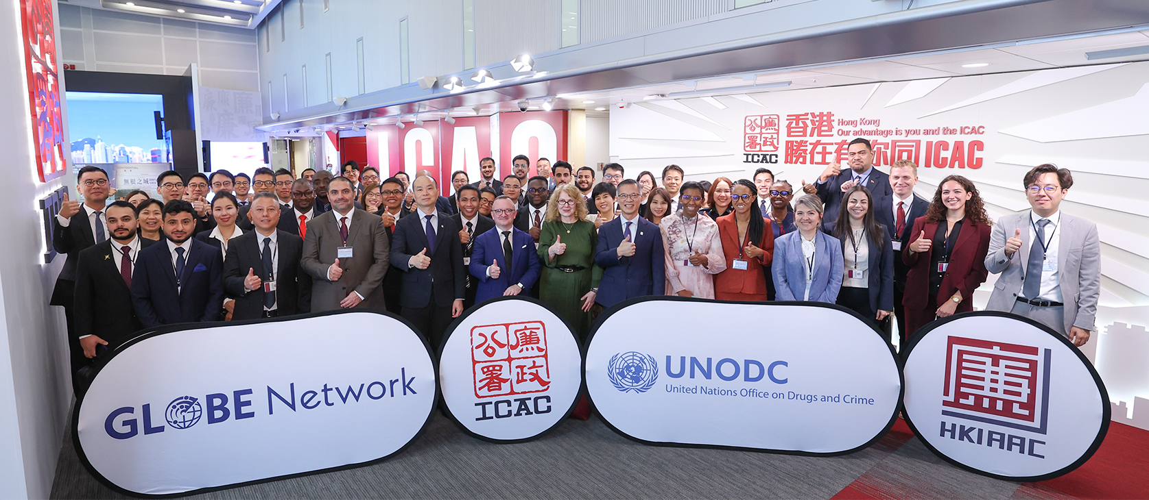 ICAC and UNODC’s pioneering international anti-graft training brings together law enforcers worldwide to combat illicit enrichment