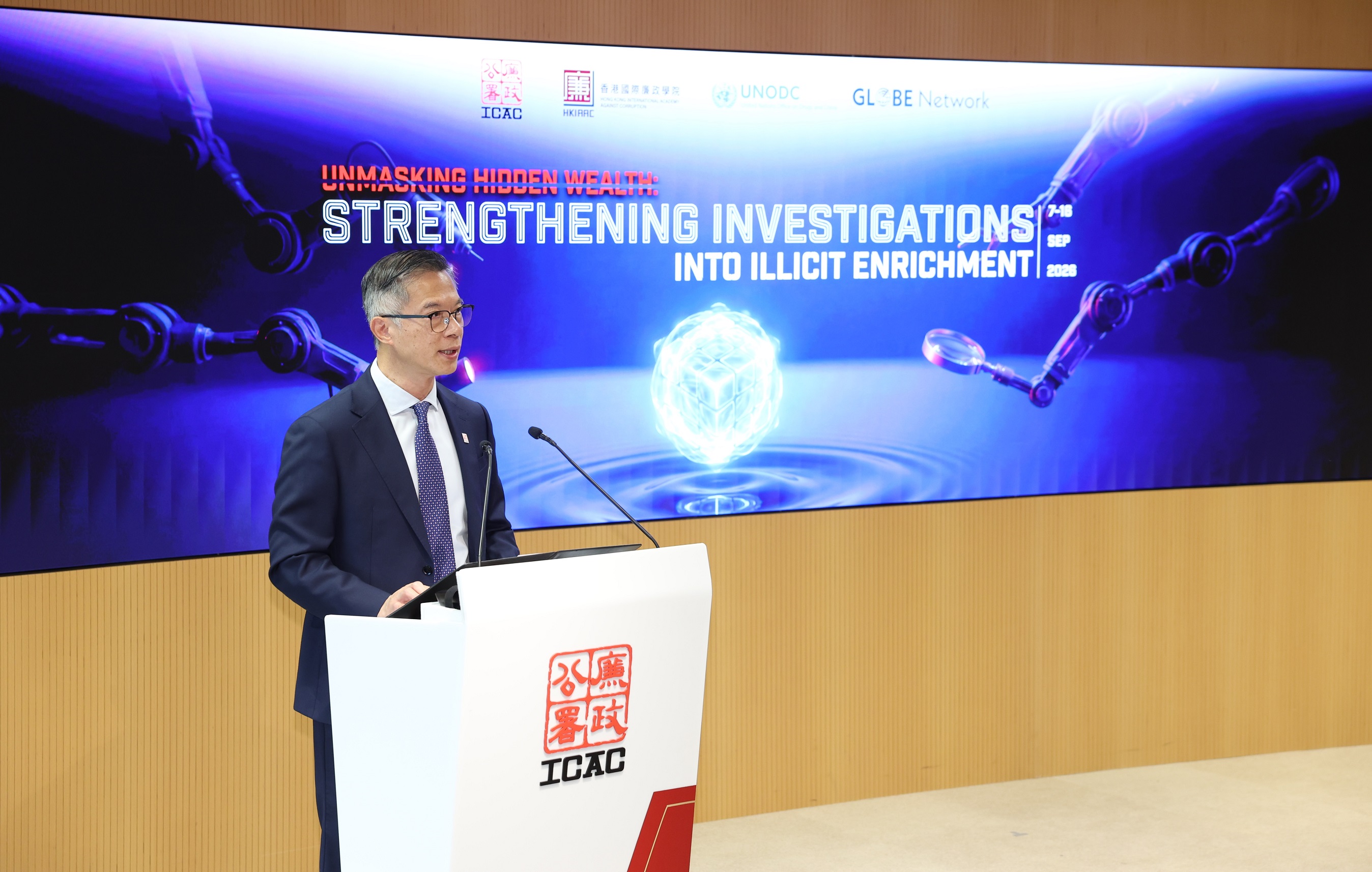 ICAC and UNODC’s pioneering international anti-graft training brings together law enforcers worldwide to combat illicit enrichment