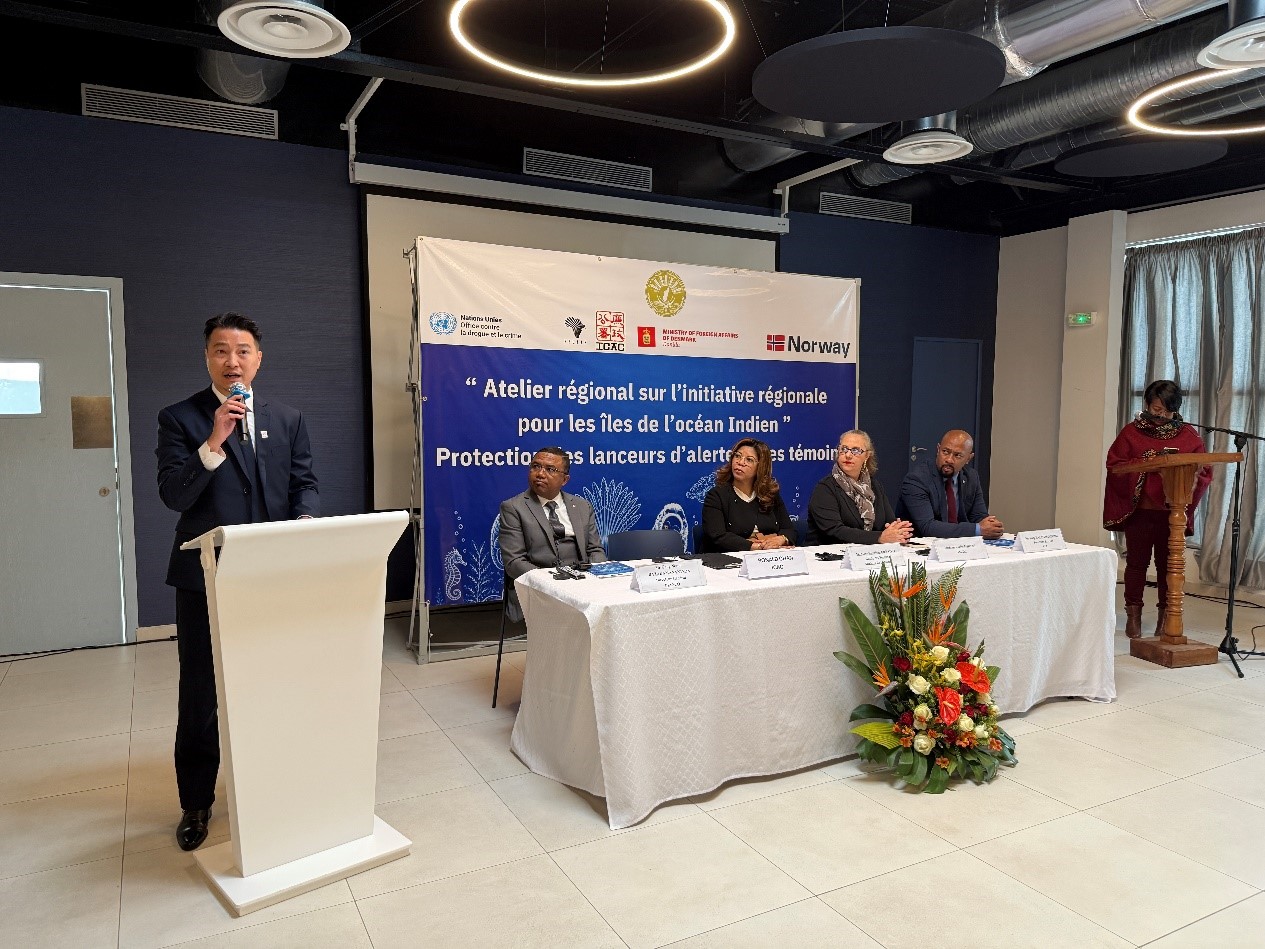ICAC Delegation Attends Regional Workshop for the Indian Ocean Islands in Madagascar