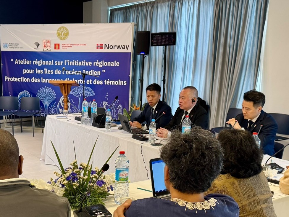 ICAC Delegation Attends Regional Workshop for the Indian Ocean Islands in Madagascar
