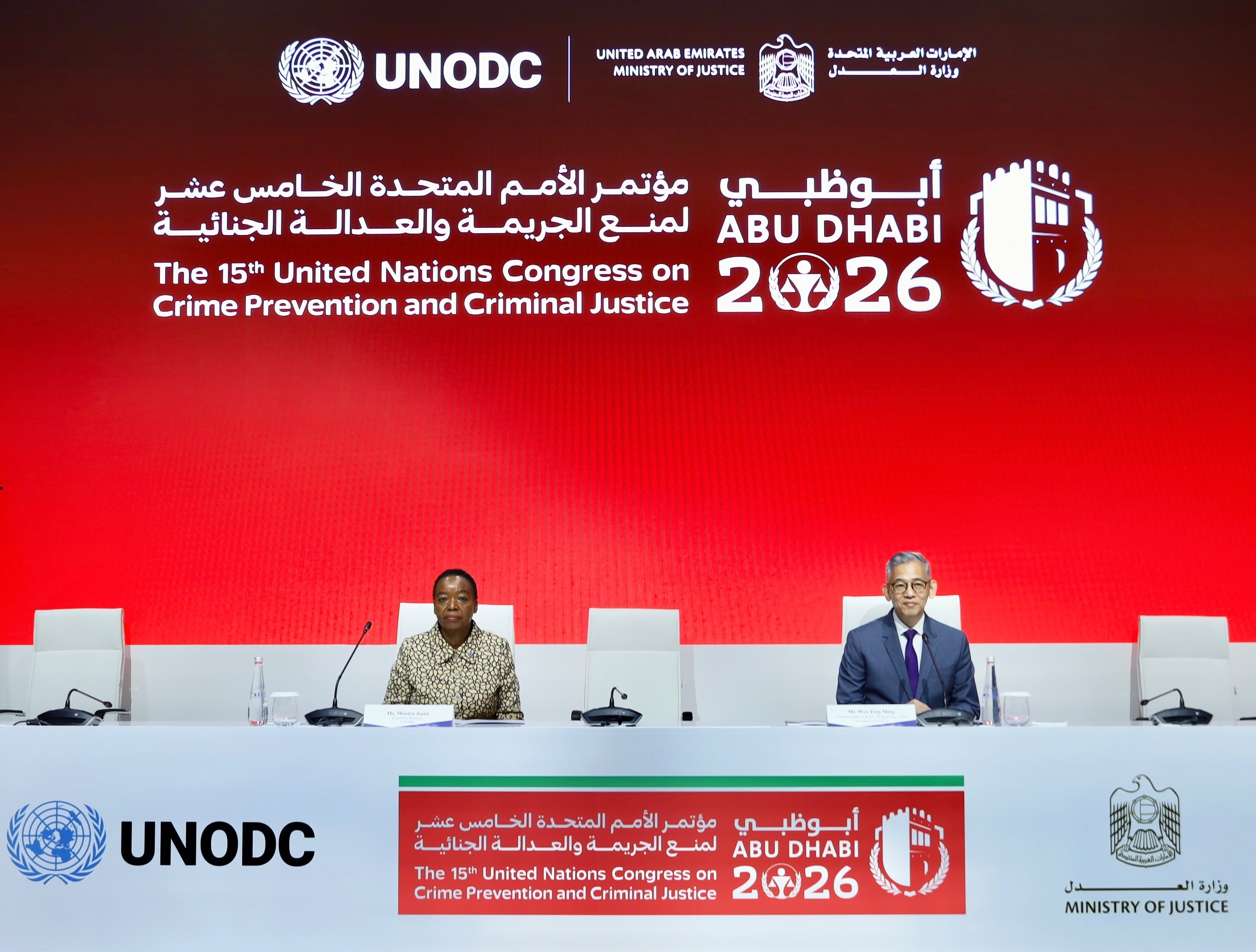 ICAC and UNODC jointly debut the pioneering Prison Guide, ICAC Commissioner: charting the way for enhancing global prison integrity