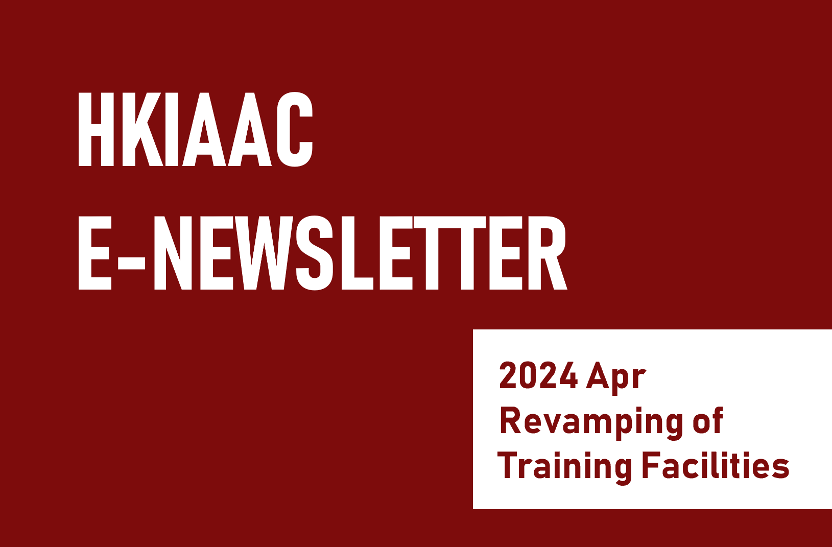 E-newsletter (2024 Apr) 