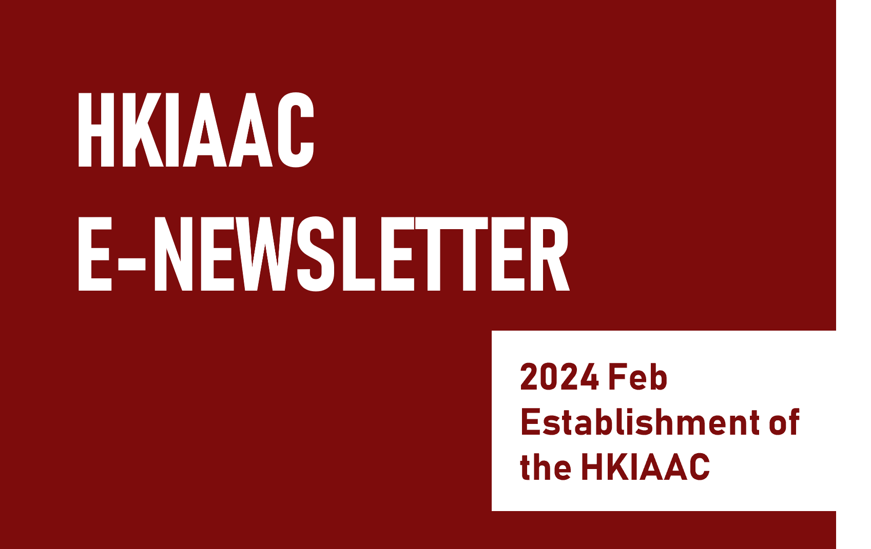 E-newsletter (2024 Feb)