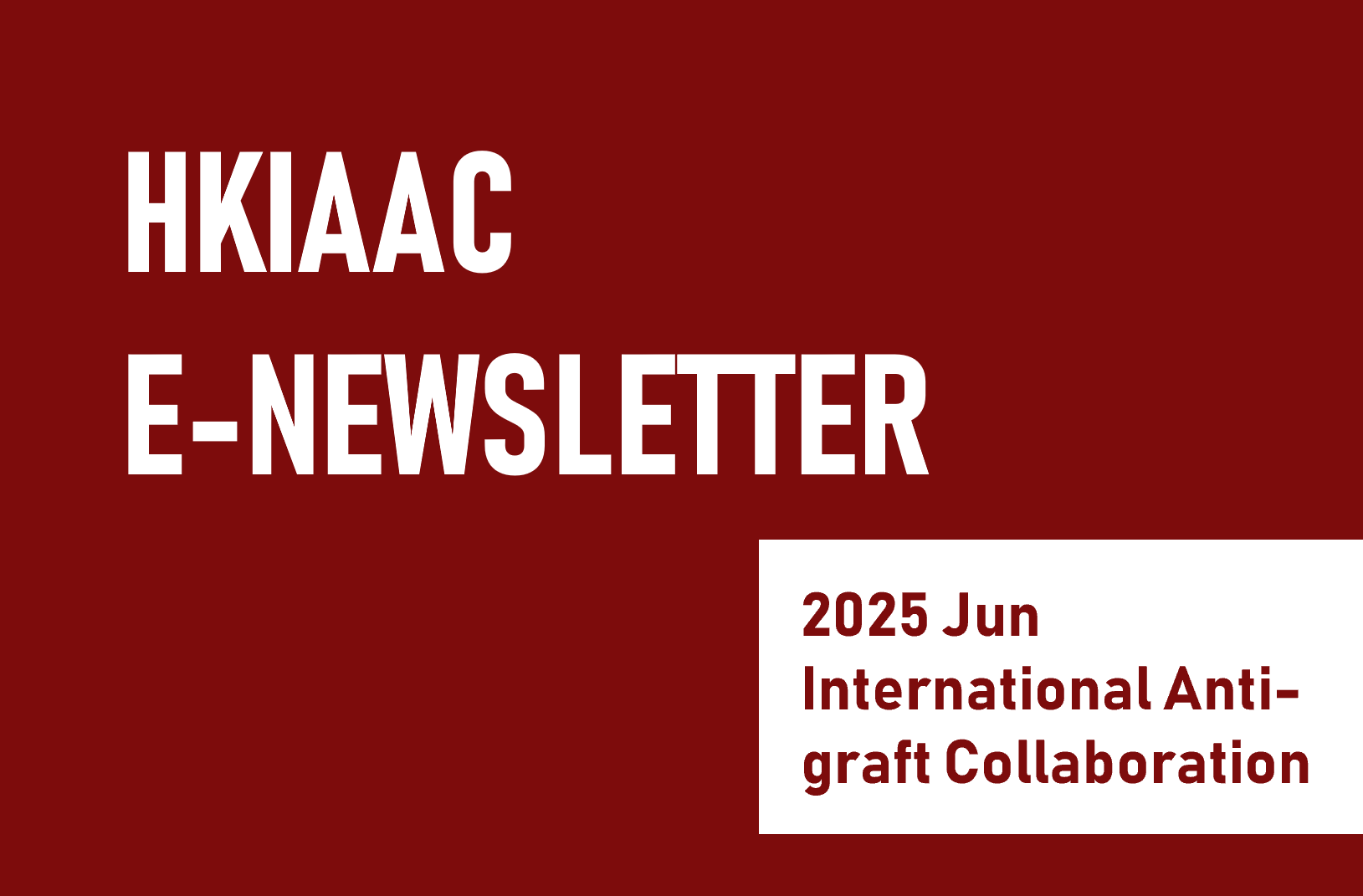 E-newsletter (2025 Jun)