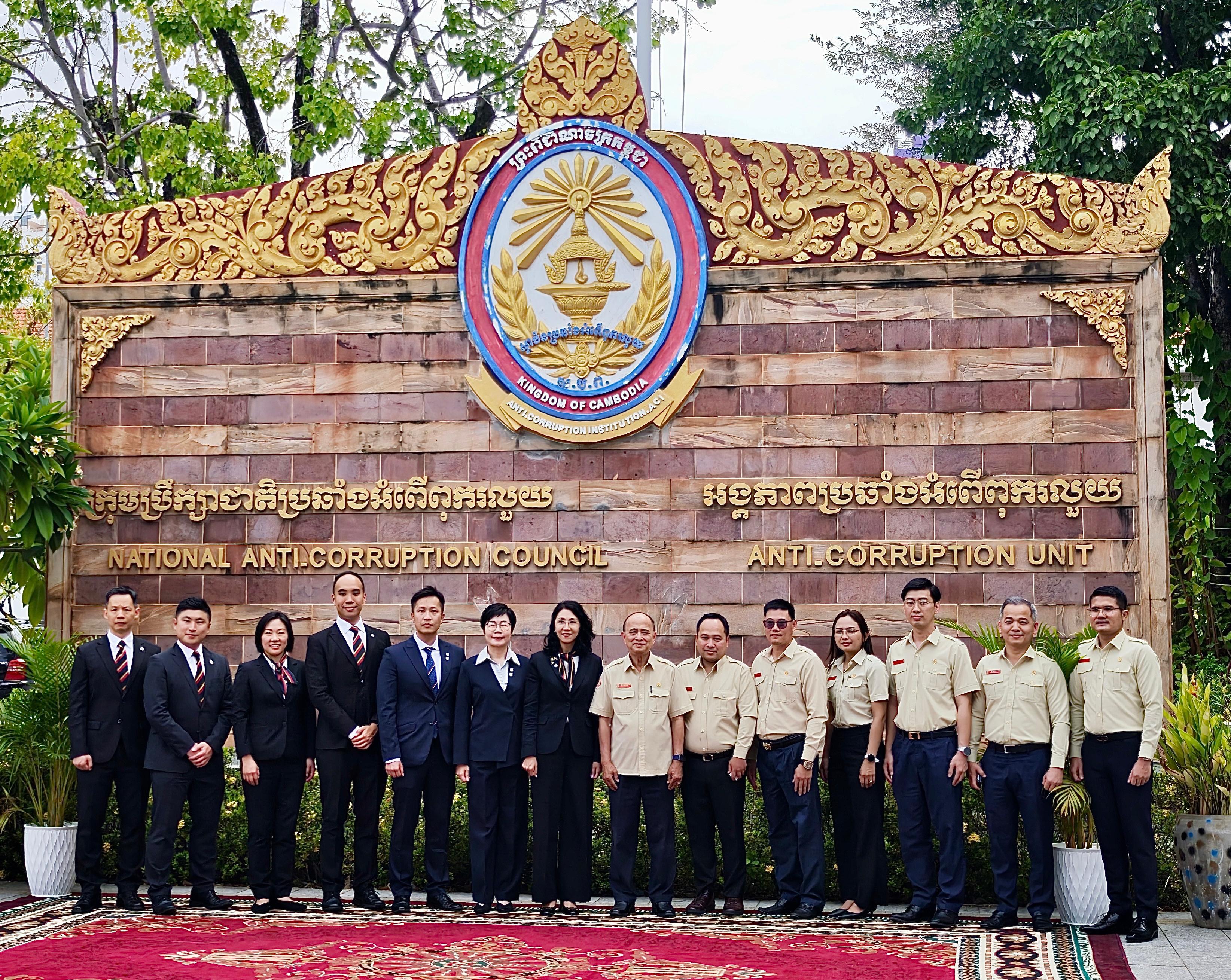 ICAC and HKPF Renew Collaboration : Experience Sharing on Integrity Management and Anti-Corruption in Cambodia