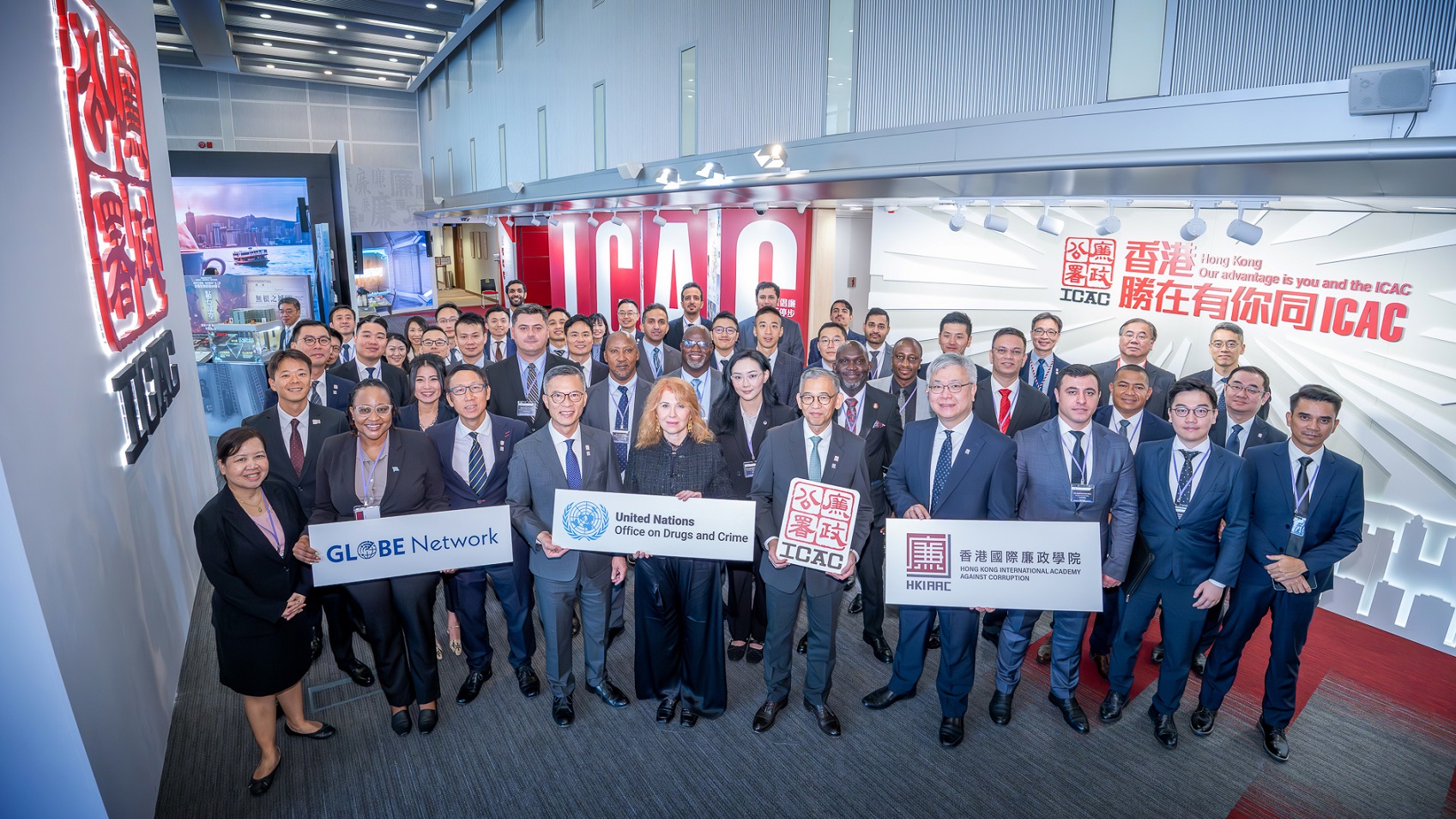 廉署首个人工智能与科技应用国际反贪课程 汇聚全球22个反贪机构共同推动科技反贪