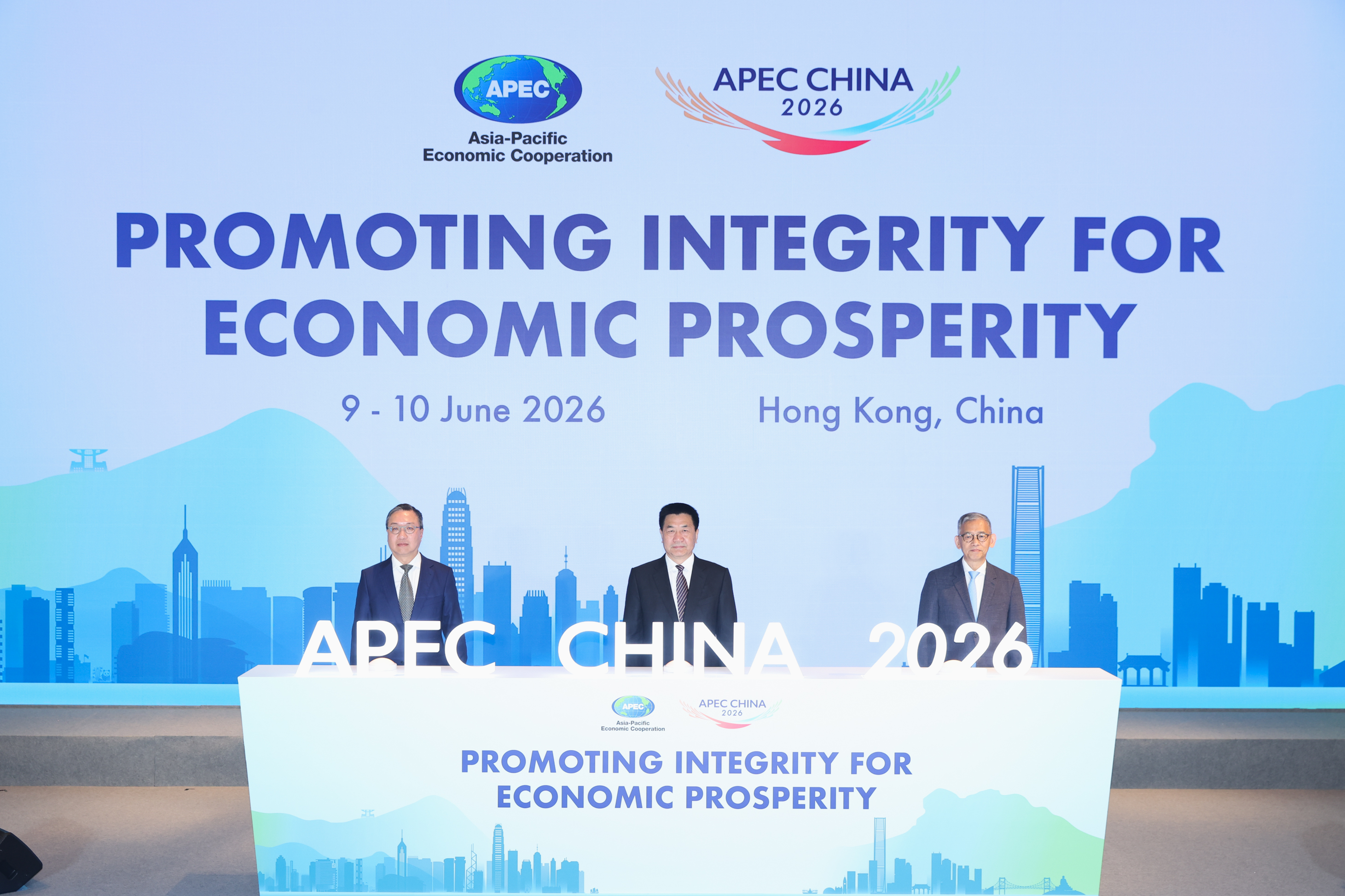 National Commission of Supervision and ICAC co-host APEC workshop on Promoting Integrity for Economic Prosperity in Hong Kong