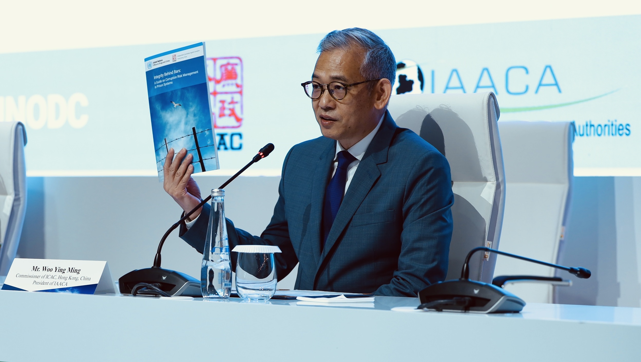ICAC and UNODC jointly debut the pioneering Prison Guide, ICAC Commissioner: charting the way for enhancing global prison integrity