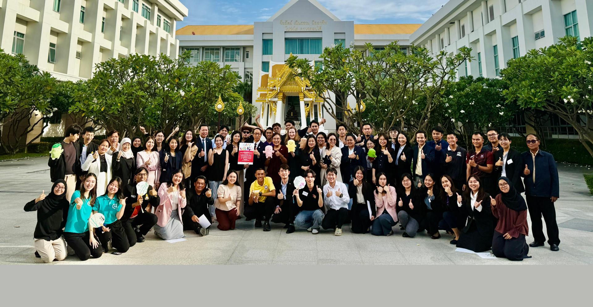 廉署伙拍联合国毒罪办汇集东南亚七国于泰国举办亚太区青年培训课程 (22-24/07/2025)