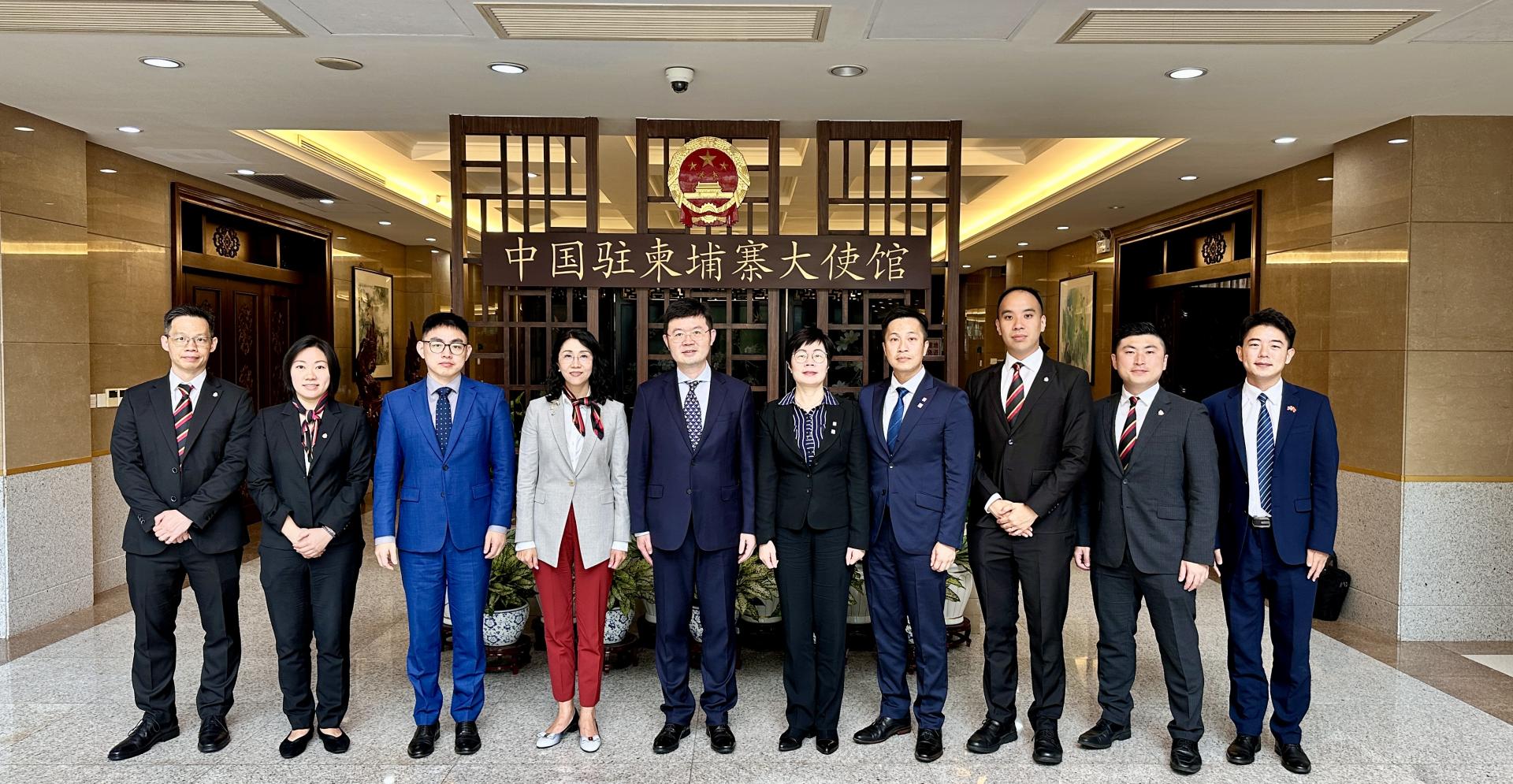 ICAC and HKPF Renew Collaboration : Experience Sharing on Integrity Management and Anti-Corruption in Cambodia