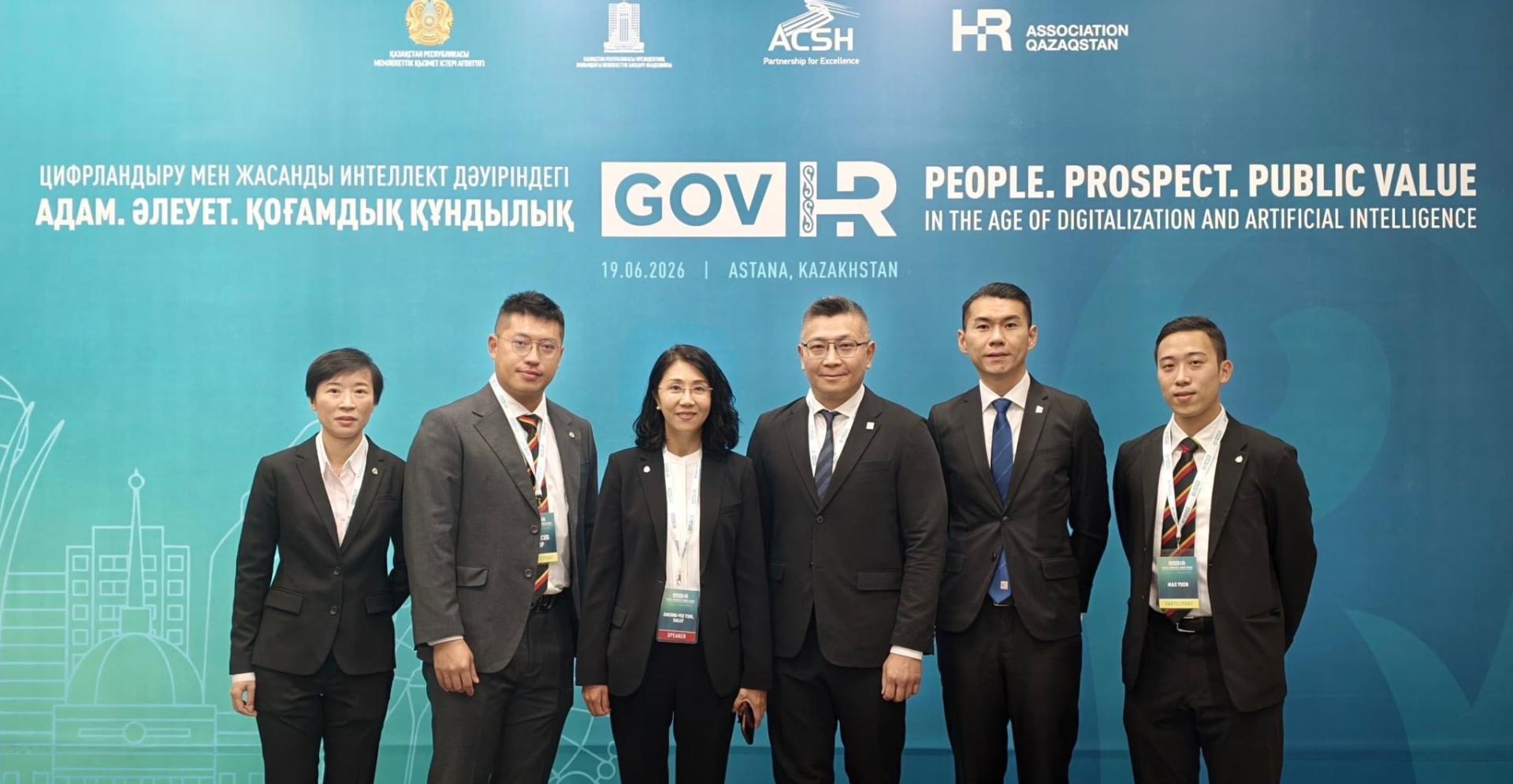 ICAC and Hong Kong Police Force Join Hands to Share Experience at the GovHR Forum in Kazakhstan