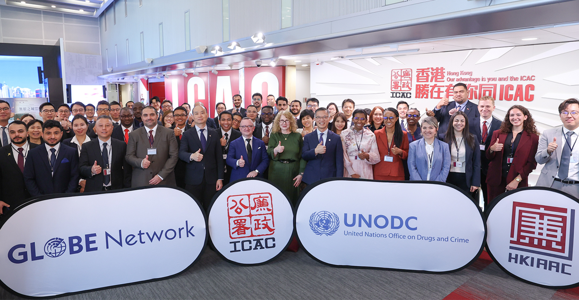 ICAC and UNODC’s pioneering international anti-graft training brings together law enforcers worldwide to combat illicit enrichment