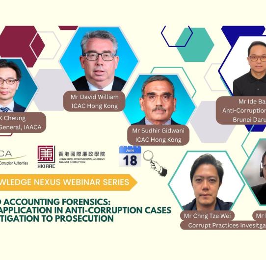 Webinar on Digital and Accounting Forensics (Enrol Now!)