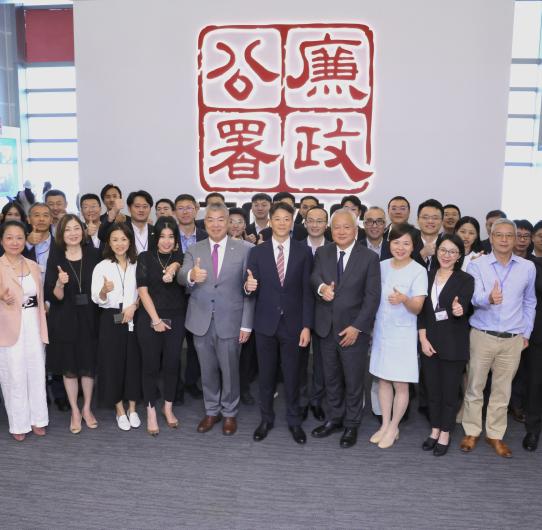 HKIAAC joins hands with HKCEA to provide professional anti-corruption training for 30 corporate senior executives from 24 Chinese enterprises
