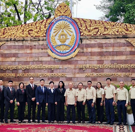 廉署與警隊再度合作     出訪柬埔寨交流誠信管治及反貪經驗