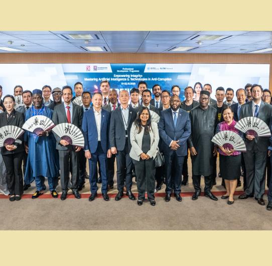 ICAC and UNODC marked the successful completion of the first Professional Development Programme on Application of AI and Technology in Anti-corruption