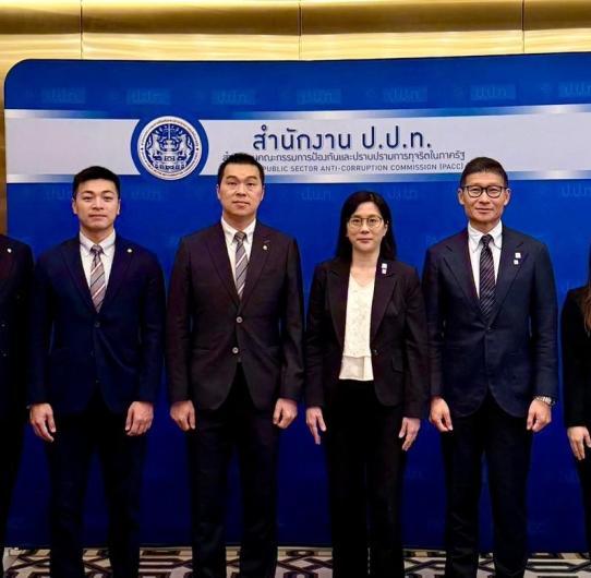 ICAC’s first collaboration with FSD to share Hong Kong’s Anti-Corruption Experience in Thailand