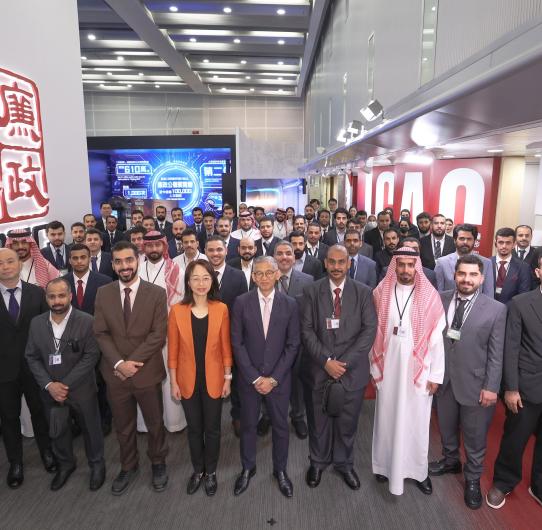 Professional Anti-Corruption Course for Nazaha of Saudi Arabia