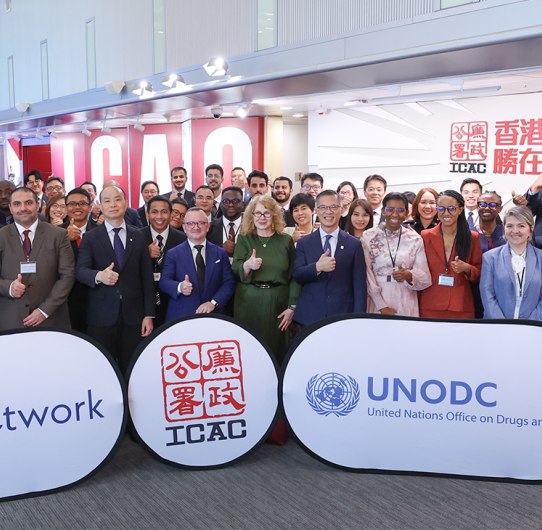 ICAC and UNODC’s pioneering international anti-graft training brings together law enforcers worldwide to combat illicit enrichment