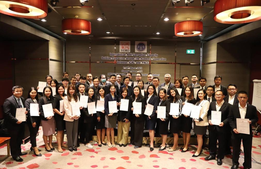 ICAC Officers Conduct International Anti-corruption Capacity Building programme (Investigation Module) for Anti-Corruption Officers in Thailand