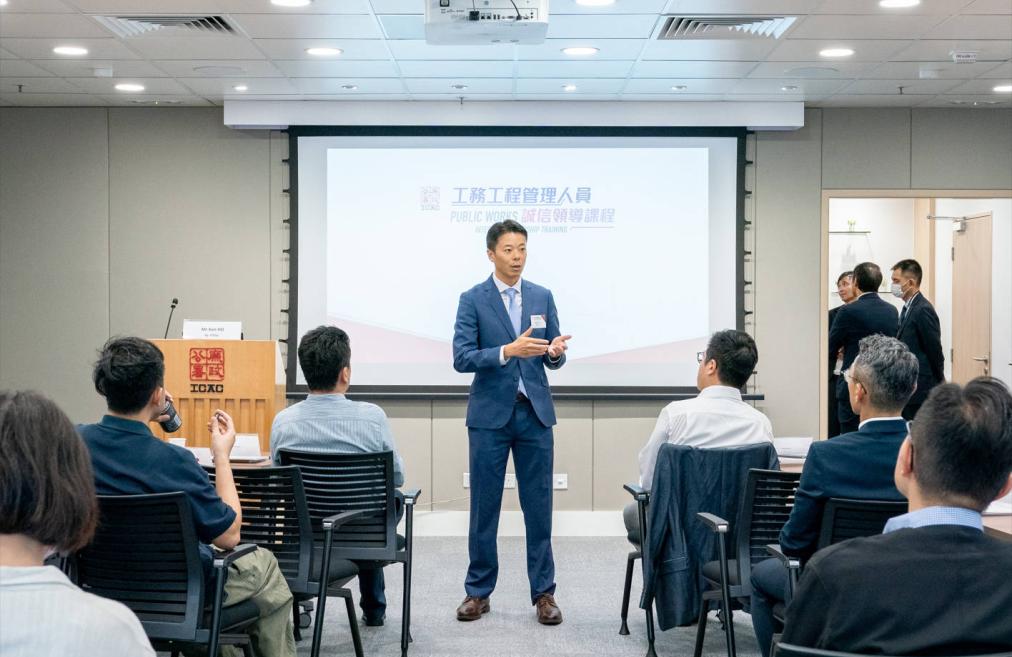 廉署举办诚信领导课程提升建造业管治水平