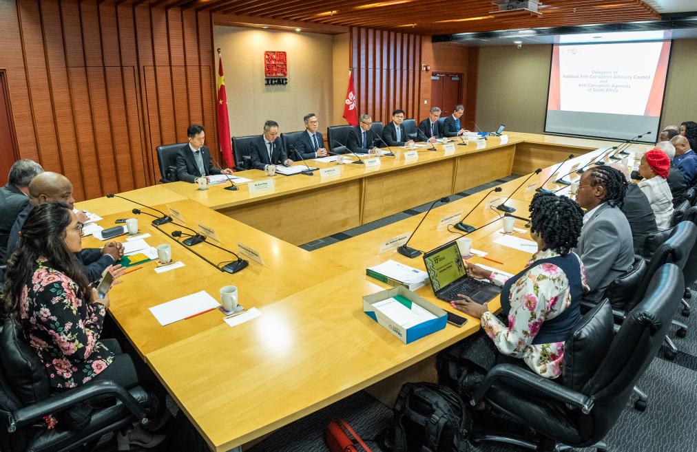 ICAC, HKIAAC and IAACA first-ever experience sharing programme for South Africa graft fighters showcases tripartite partnership