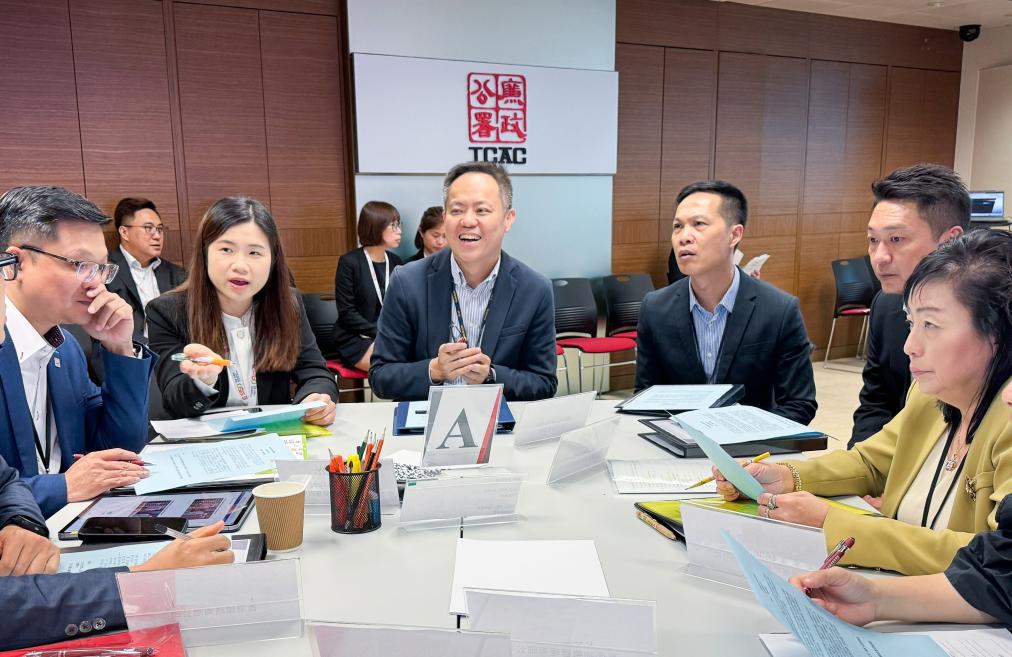 HKIAAC hosts professional training course to enhance anti-corruption capability of property management sector