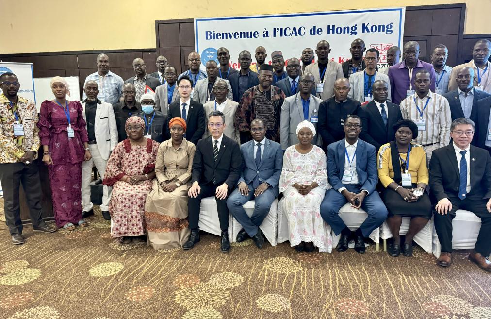 Officers of HKIAAC Visited Mali in Africa