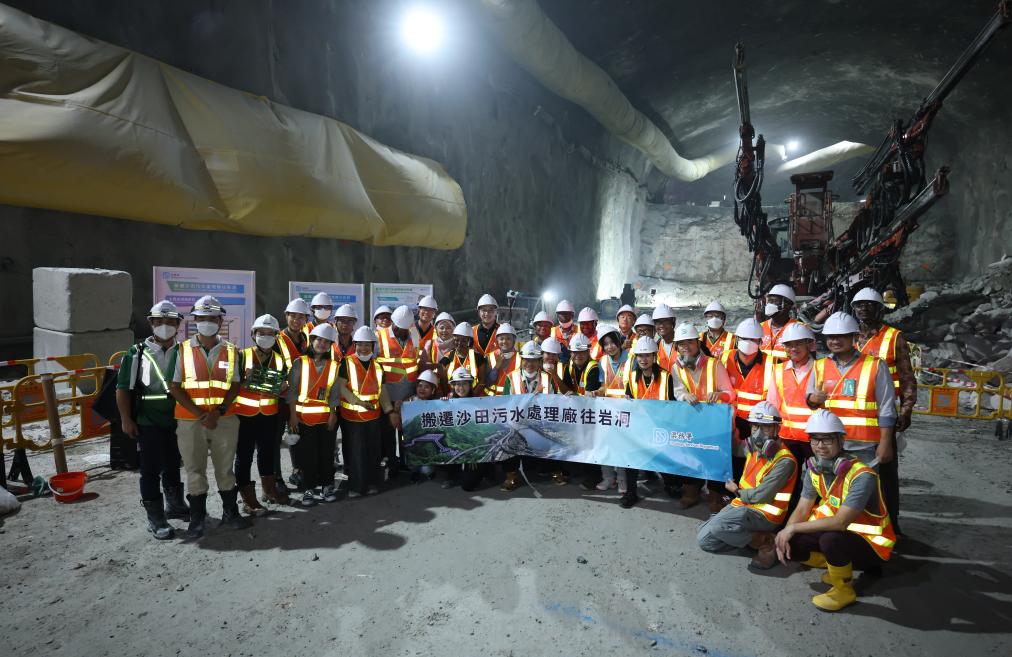 Professional Anti-corruption Training in Major Infrastructure Projects