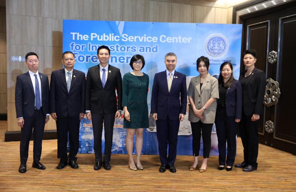 廉署與警隊携手合作新里程 共赴泰國分享反貪及誠信管理經驗