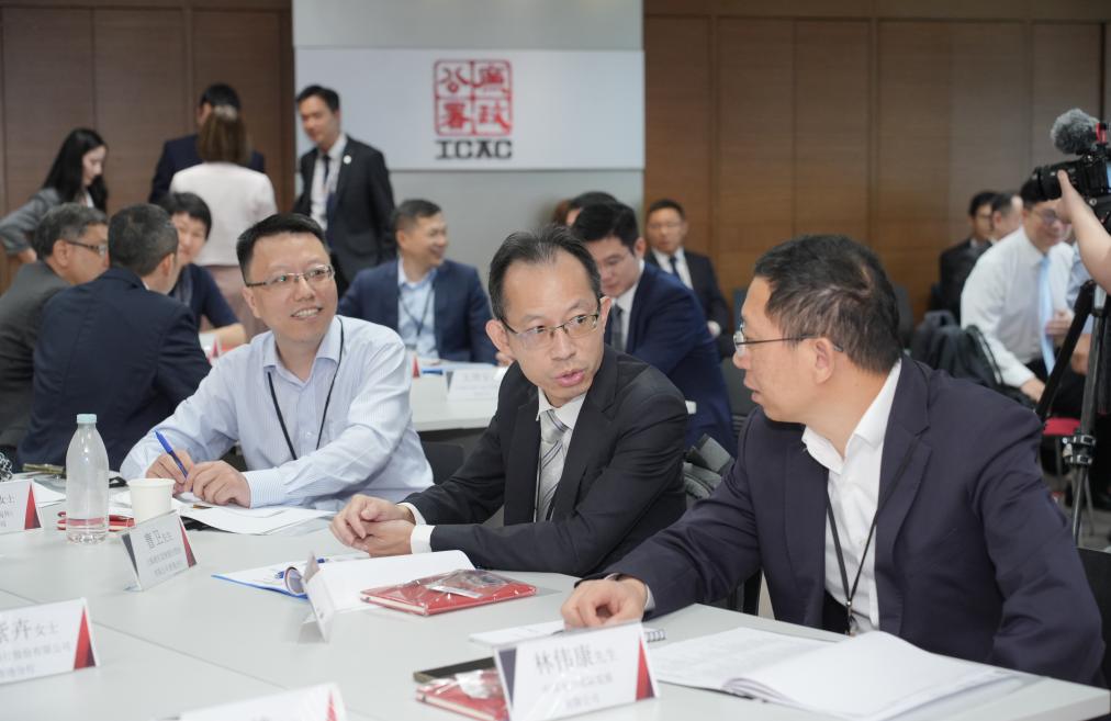 Corporate Governance and Anti-Bribery Policy Programme