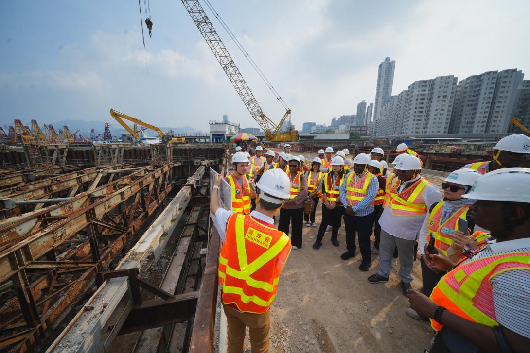 大型基建反腐治理专业课程